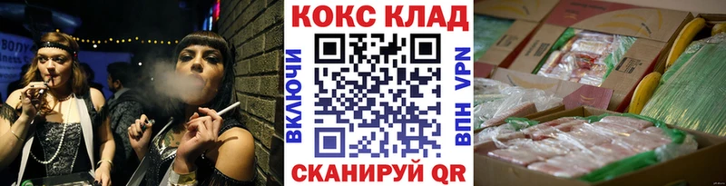 Где продают наркотики Темрюк Псилоцибиновые грибы Кодеин АМФ Марихуана МЕФ Гашиш СК