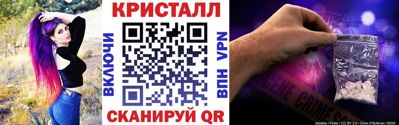 omg зеркало  где найти   Темрюк  АМФЕТАМИН Розовый 