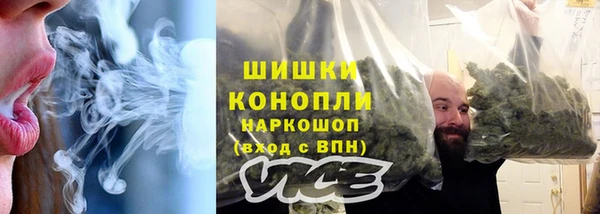 таблы Майский