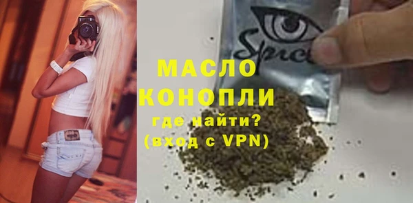 скорость Магадан