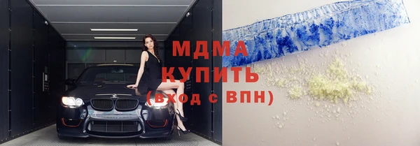 ешки Баксан