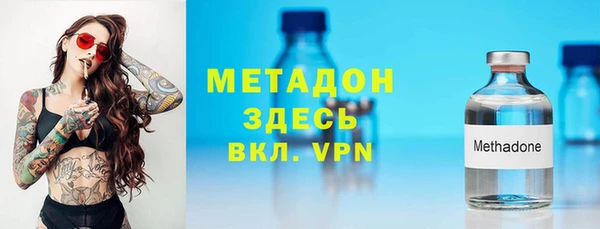 ешки Баксан