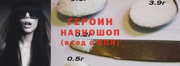 гашишное масло Киренск