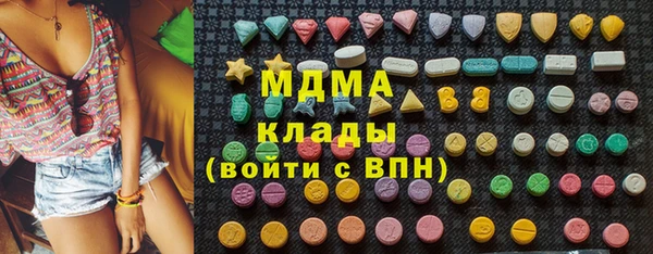 каннабис Армянск
