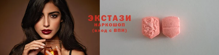 каннабис Армянск