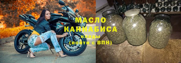 каннабис Армянск