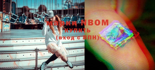 ешки Баксан