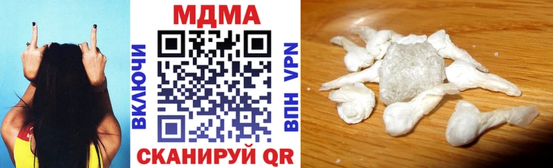 кракен зеркало  Темрюк  МДМА молли 