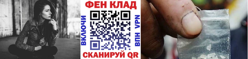 мориарти телеграм  Темрюк  МЕТАМФЕТАМИН витя  хочу  
